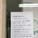 라이썬 케이크