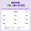 실생활 영어회화(초급반) 이미지