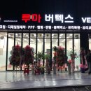연미사진관 - 전주시 완산구 팔달로 22-2 | 연미사진관