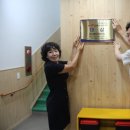 하나둘셋어린이집 이미지