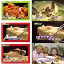 금조웰빙 이미지