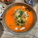용호메디칼 | [창원맛집/용호] 백년옛날짬뽕/창원웨이팅맛집/창원짬뽕맛집/창원중국집/창원콩국수맛집/내돈내산/솔직후기