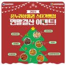 피아노노래연습장 이미지