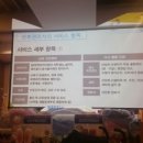 자여약국 이미지