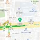 GS25 이대역점