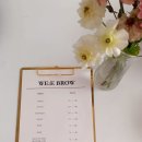 위라인(WEE:LINE) 이미지