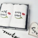 기초교육 ? 자수 이미지