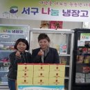 장애인활동지원센터 이미지