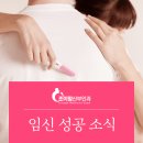 대구조이맘산부인과의원 이미지