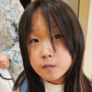 엘슈헤어 - 서산시 호수공원10로 9 | 엘슈헤어