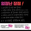 마린코어