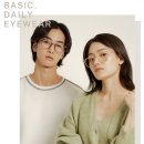 다비치안경논산오거리점 이미지