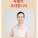 동산교회 이미지