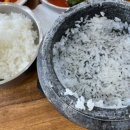 돌솥밥 기사식당 이미지