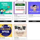 희드라 | 장롱 면허들은 고개를 드십시오... / 희드라이브 운전연수 후기 (추천인, 동시 신청 이벤트 참여자 구해...