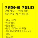 펜타뷰