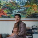 에덴결혼정보 이미지