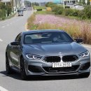 바로 이 맛이야, 2022 BMW M850i xDrive 쿠페 시승기 이미지