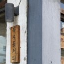 북수동 이미지