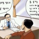 뽑기24시 이미지