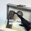 나만의수제도장만들기 | 안산 인감도장 &#39;메이드 바이유&#39;｜디자인이 너무 예쁜 나만의 수제도장 만들기