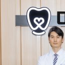 호림치과의원 이미지