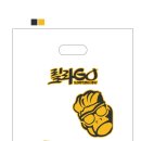 세종잡화점 이미지