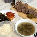 홍동식당 이미지