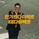 주식회사 천하자동차 이미지