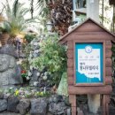 밸리 통나무 빌리지 이미지