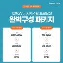 현대비즈 이미지