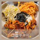 상승로 이미지