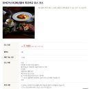 긴자테판야키 | [일본/도쿄] 도쿄 긴자 기념일에 가기 좋은 철판요리 '테판야키 야마토(Mikasa Kaikan Yamato)' 후기
