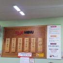 쌍다리식당 이미지