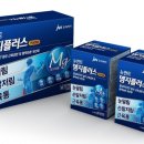 지플러스 이미지