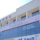 청춘바다포차 이미지