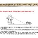 정자낚시터 이미지