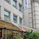 라자파크 | 논현역 파스타트리오 메뉴판 내돈내산
