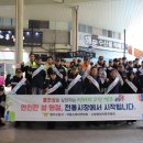 영주소방서 경북도민일보