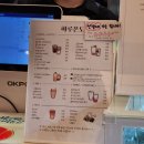 혜화 카페 [하루온도] 후기