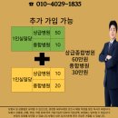 의료법인 동인의료재단 이미지