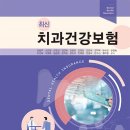 한양문화사 이미지