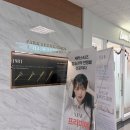 이마트 | 동춘동 미용실 박승철스투디오 연수이마트점 클리닉 후기