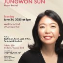 세종대학교 이미지