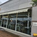 오베이글리 이미지
