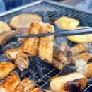 모란역 12번출구 | 모란역 소곱창 맛집 모란역 청년숯불곱창