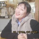 제삿날 이미지
