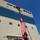 트랜디 조명 이미지