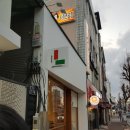 안동댁의 리얼 맛집 후기> 안동 시내 맛집, 박종식당 Park Jong Sik Dang