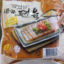 (주)대원푸드 이미지